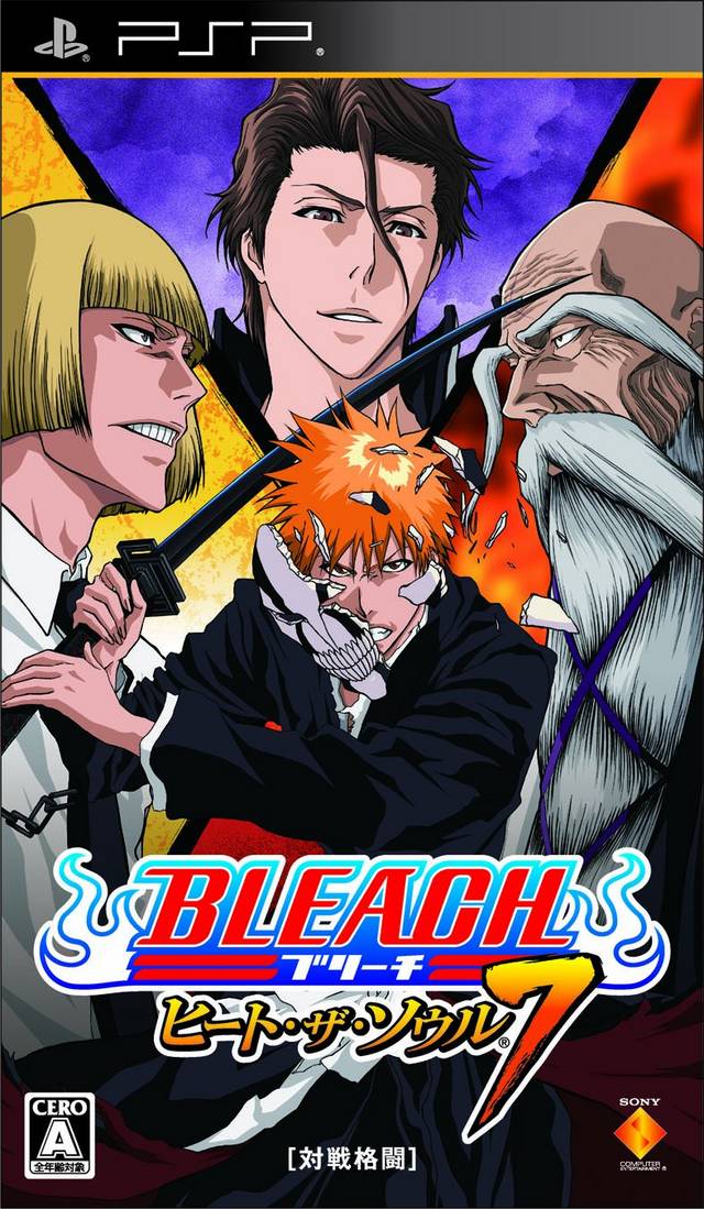 Bleach: Heat the Soul 7 cover art