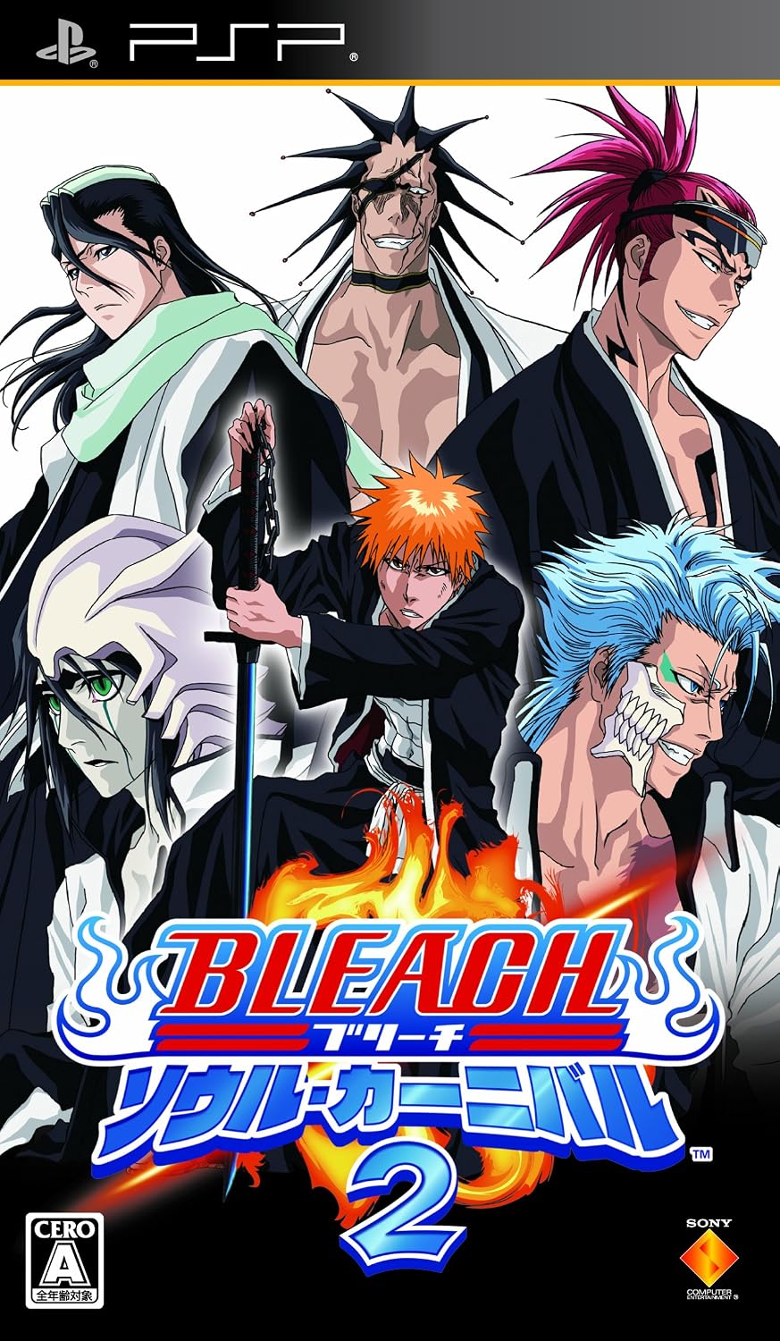 Bleach: Soul Carnival 2 cover art