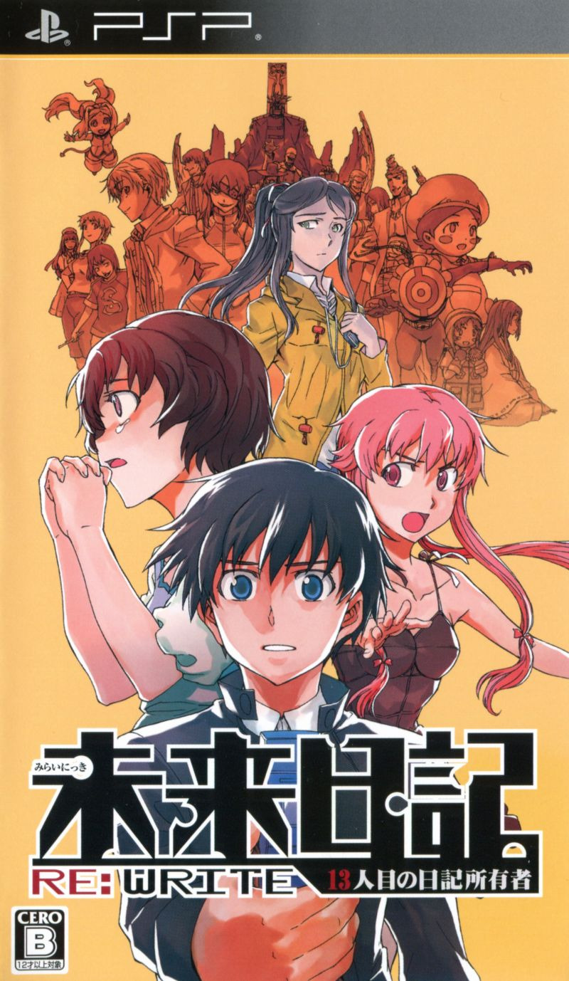 Mirai Nikki: The 13th Diary Owner RE:WRITE cover art