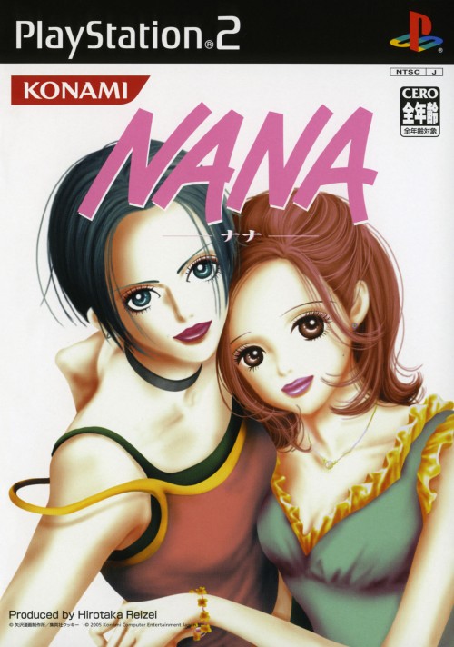 NANA cover art