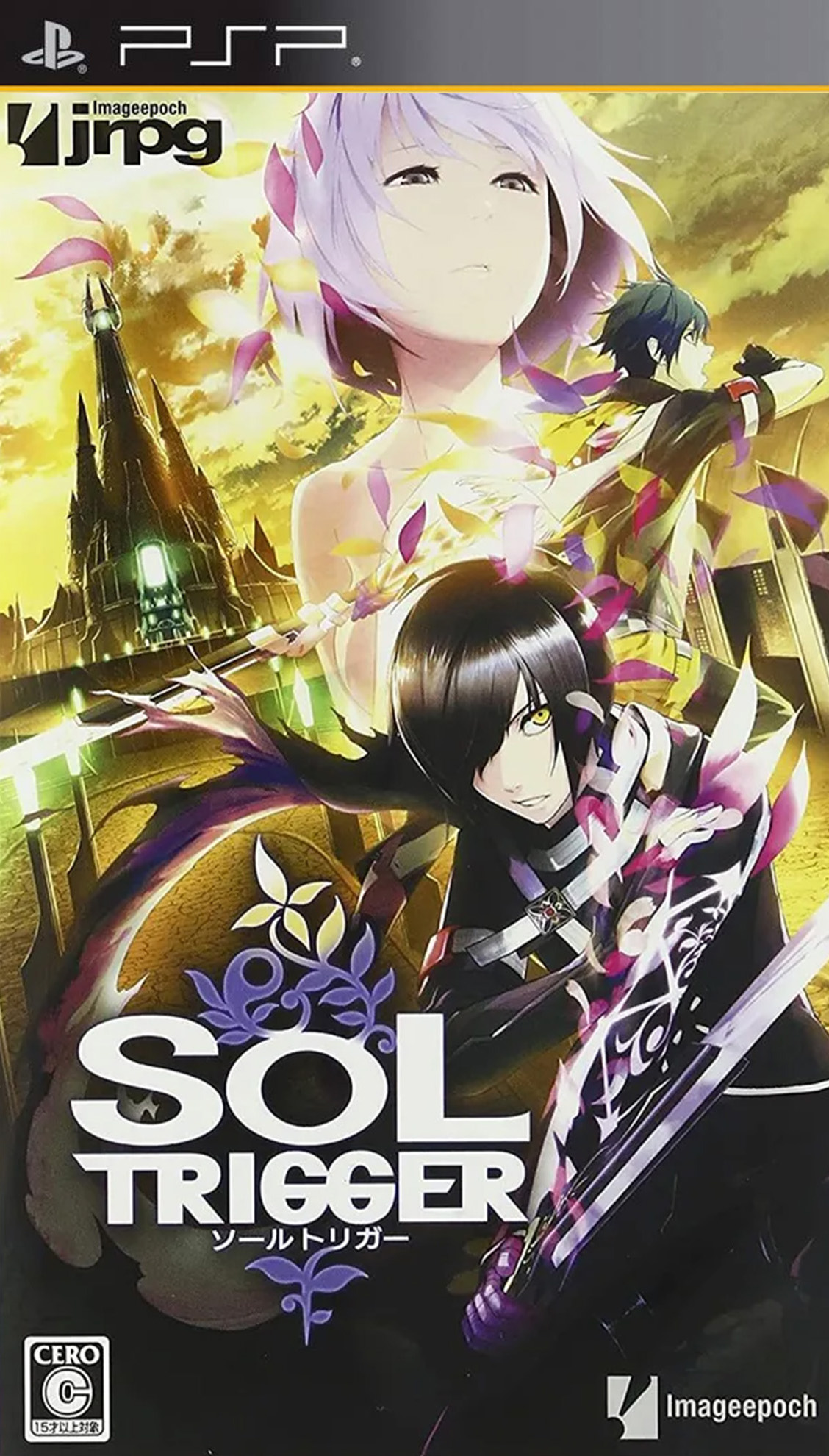 Sol Trigger cover art